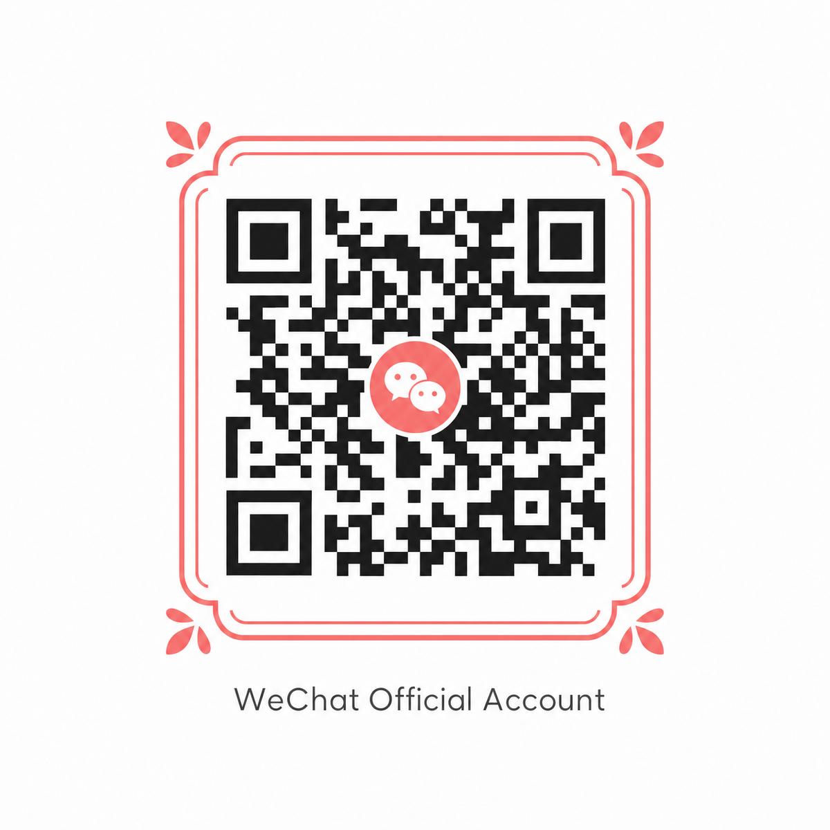 公众号二维码